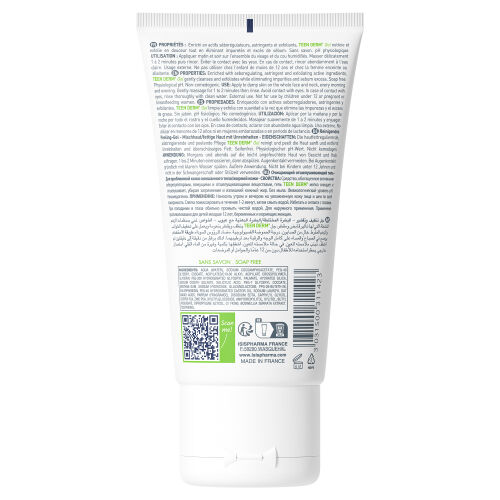 Isıs Pharma Teen Derm Gel Nettoyant Exfoliant 150 ml - ISIS PHARMA (1)