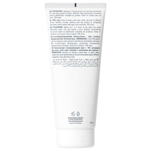 Isis Pharma Urelia 10 Exfoliating Moisturizing Cream 150 ml - ISIS PHARMA (1)