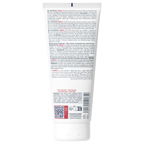 Isis Pharma Urelia Exfoliating Cleansing Gel 200 ml - ISIS PHARMA (1)