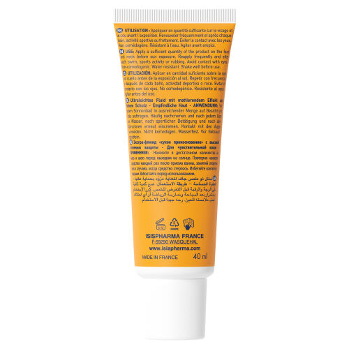 Isis Pharma Uveblock SPF 50+ Dry Touch Ultra Fluid 40 ml - ISIS PHARMA (1)