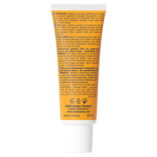 Isis Pharma Uveblock SPF 50+ Dry Touch Ultra Fluid 40 ml - Medium - ISIS PHARMA (1)