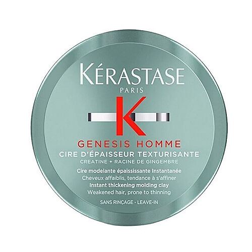 Kerastase Genesis Homme Saç Şekillendirici Wax 75 ml - Kerastase