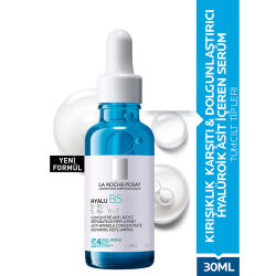 La Roche Posay Hyalu B5 Suractivated Kırışıklık Karşıtı ve Dolgunlaştırıcı Hyalüronik Asit İçeren Serum 30 ml - 2