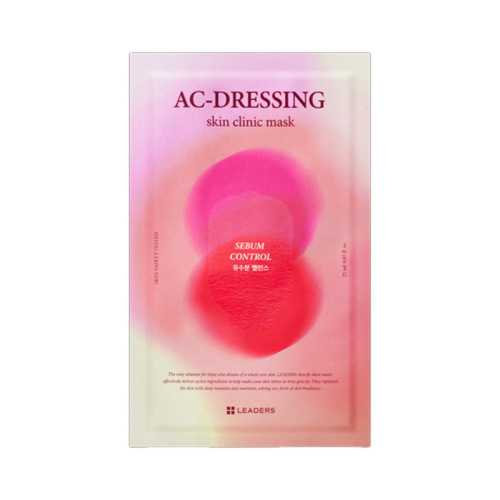 Leaders Ac-dressing Skin Clinic Karşıtı Maske 25 ml - 1
