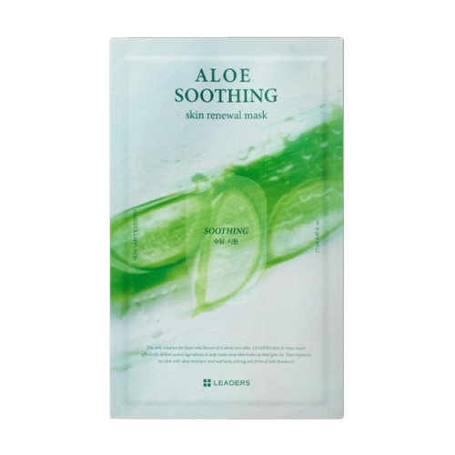 Leaders Aloe Soothing Skin Renewal Maske 25 ml - 1