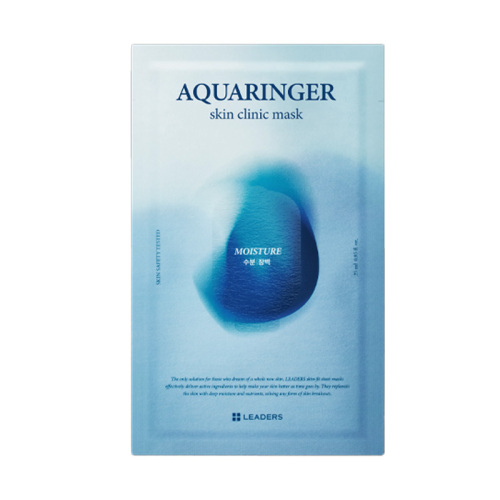 Leaders Aquaringer Skin Clinic Nemlendirici Maske 25 ml - 1