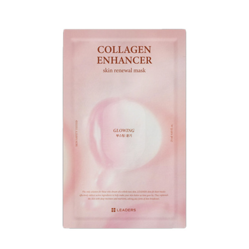 Leaders Collagen Enhancer Skin Renewal Yaşlanma Karşıtı Maske 25 ml - 1