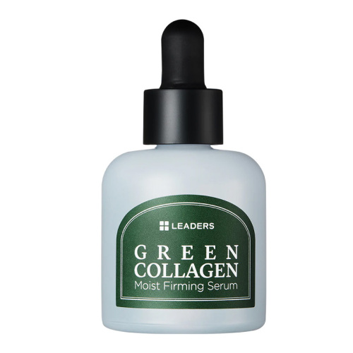 Leaders Green Collagen Nemlendirici ve Sıkılaştırıcı Serum 30ml - 1