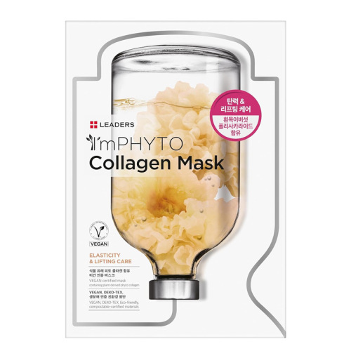 Leaders Im Phyto Collagen Mask 25 ml - 1