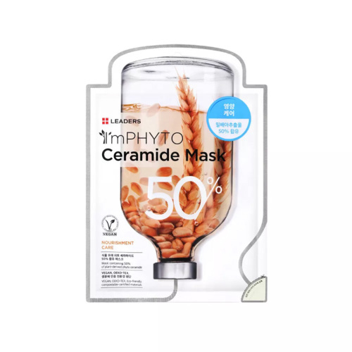 Leaders Imphyto Seramid İçerikli Maske 25 ml - 1