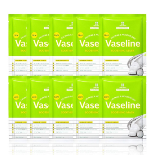 Leaders Insolution Light Vaseline Ferahlatıcı Maske 10 Adet - 1