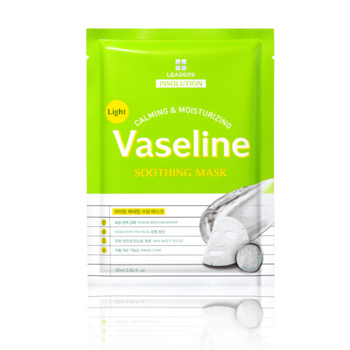 Leaders Insolution Light Vaseline Ferahlatıcı Maske 25 ml - 1