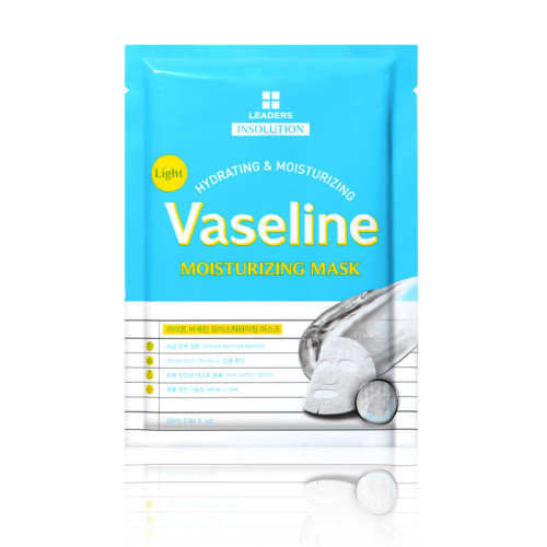 Leaders Insolution Light Vaseline Nemlendirici Maske 25 ml - 1