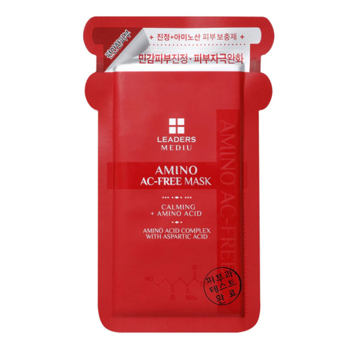 Leaders Mediu Amino Düzensiz Ciltler için Maske 25 ml - 1