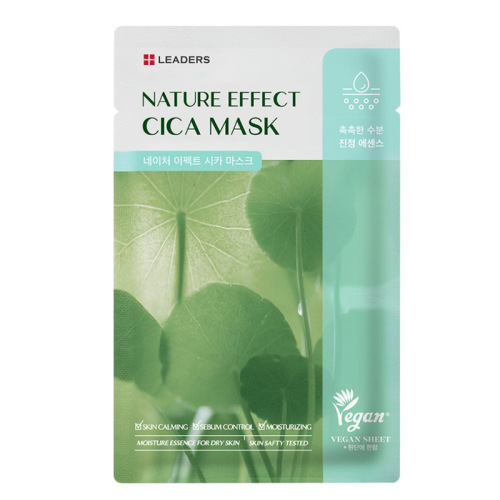Leaders Nature Effect Cica Mask 21 ml - 1