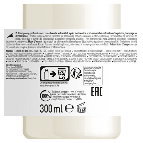 Loreal Professionnel Serie Expert Metal Detox Kırılma Karşıtı Arındırıcı Şampuan 300 ml - 4