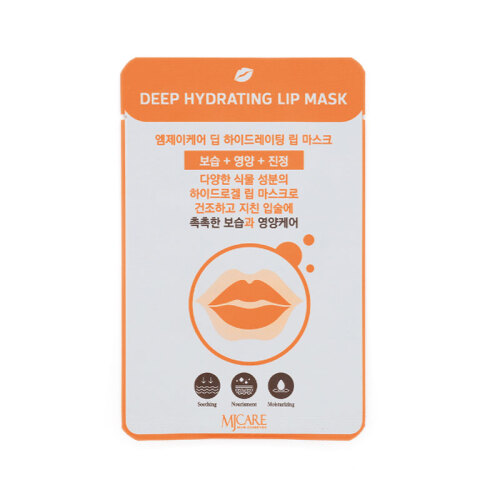 Mjcare Deep Hydrating Lip Mask - Yoğun Nemlendirici Dudak Maskesi 6 gr - 1