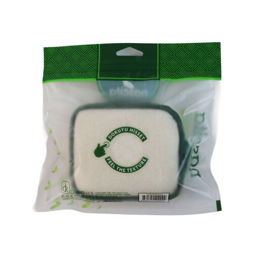 Nascita Sisal Kare Duş Kesesi - Nascita (1)