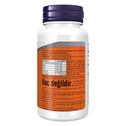 Now 5 HTP 60 Capsule - Now (1)