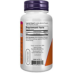 Now Biotin İçeren Takviye Edici Gıda 60 Kapsül - 3