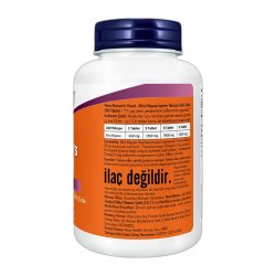 Now Brewers Yeast 200 Tablet - 2