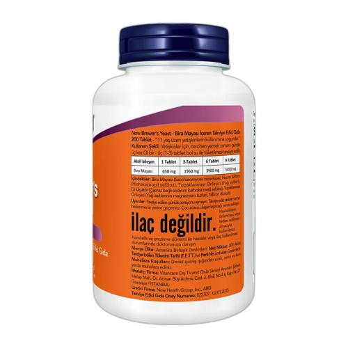 Now Brewers Yeast 200 Tablet - Now (1)