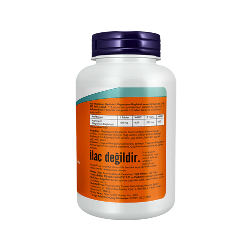 Now Magnesium Glycinate 180 Tablet - Now (1)