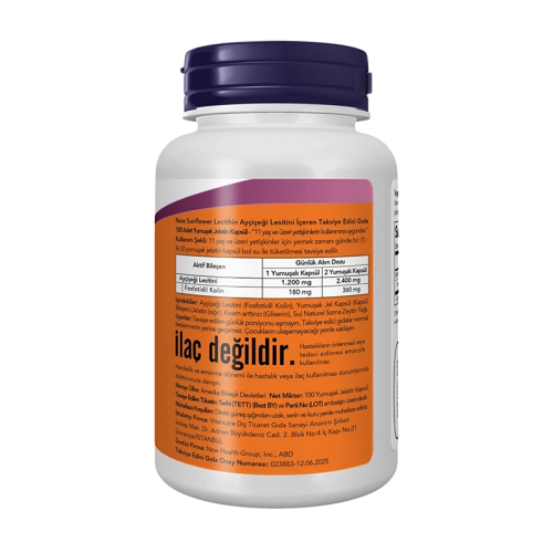 Now Sunflower Lecithin Ayçiçeği Lesitini İçeren Takviye Edici Gıda 100 Kapsül - Now (1)