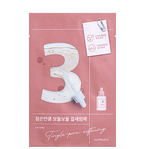 Numbuzin No-3 Tingle-Pore Softening Sheet Mask 1 Adet - Numbuzin