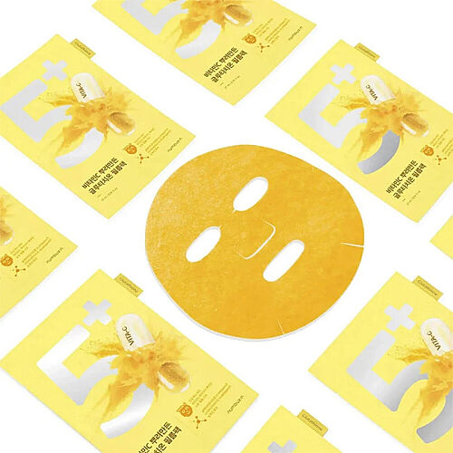 Numbuzin No-5+ Glutathione Vitamin Concentrated Mask 1 Adet - Numbuzin (1)