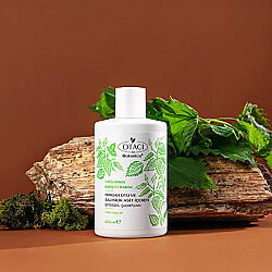 Otacı Isırgan Otu ve Salisilik Asit İçeren Bitkisel Şampuan 375 ml - 2