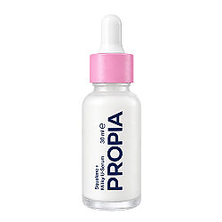 Propia Squalane+ Milky U-Serum Süt Serum 30 ml - 1