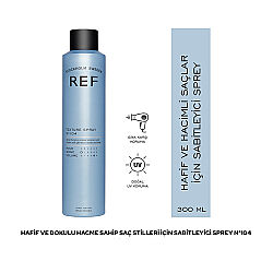 REF Texture Spray No104 300 ml - 2