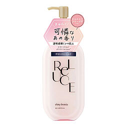 Reluce Shiny Freesia Vücut Losyonu 300 ml - 1