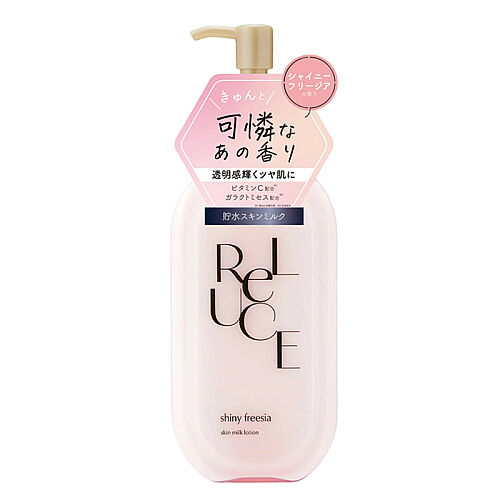 Reluce Shiny Freesia Vücut Losyonu 300 ml - Reluce