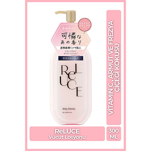 Reluce Shiny Freesia Vücut Losyonu 300 ml - Reluce (1)