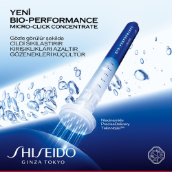 Shiseido Bio-Performance Micro-Click Concentrate 6 Adet 1.4 ml - 3