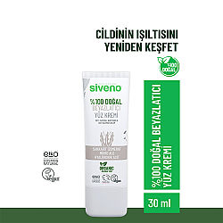 Siveno %100 Doğal Beyazlatıcı Yüz Kremi 30 ml - 2