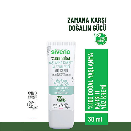 Siveno %100 Doğal Yaşlanma Karşıtı Yüz Kremi 30 ml - Siveno (1)