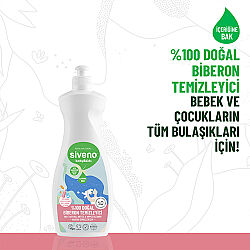 Siveno Baby Doğal Emzik ve Biberon Temizleyici 500 ml - 3