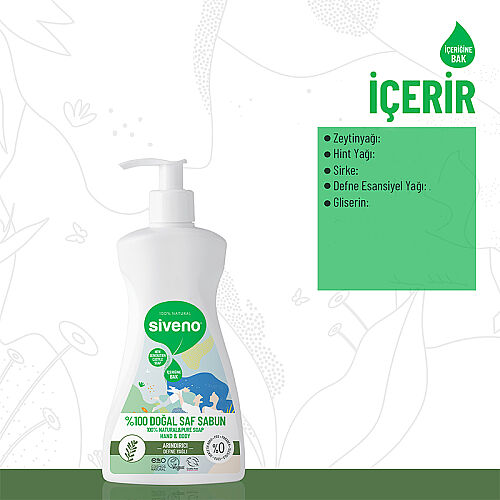 Siveno Defne Yağlı Doğal Sıvı Sabun 300 ml - 3