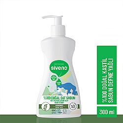Siveno Defne Yağlı Doğal Sıvı Sabun 300 ml - 2