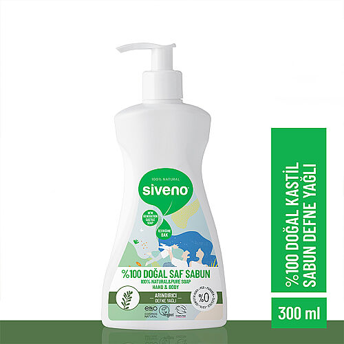 Siveno Defne Yağlı Doğal Sıvı Sabun 300 ml - Siveno (1)