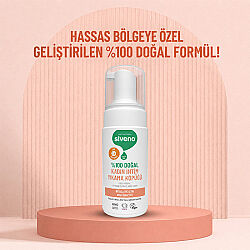 Siveno Doğal Kadın İntim Yıkama Köpüğü 100 ml - 4