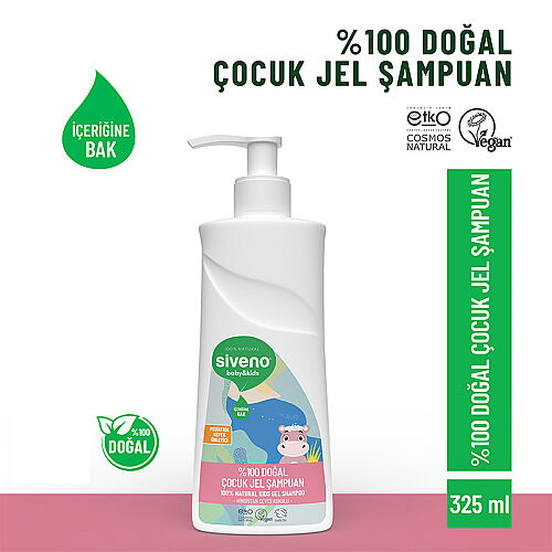 Siveno Doğal Bebek Çocuk Jel Şampuanı 325 ml - Siveno (1)