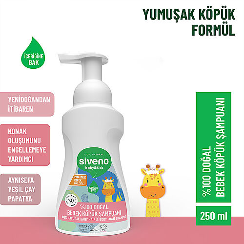 Siveno Doğal Bebek Köpük Şampuanı 250 ml - Siveno (1)