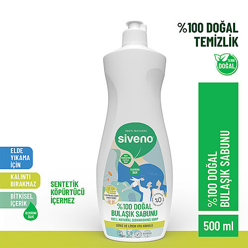 Siveno Doğal Bulaşık Sabunu 500 ml - Siveno (1)