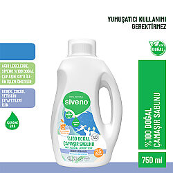 Siveno Doğal Çamaşır Sabunu 750 ml - 2