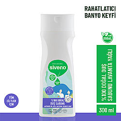 Siveno Doğal Duş Sabunu Lavanta Yağlı 300 ml - 2