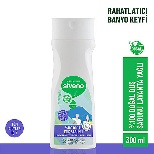 Siveno Doğal Duş Sabunu Lavanta Yağlı 300 ml - Siveno (1)
